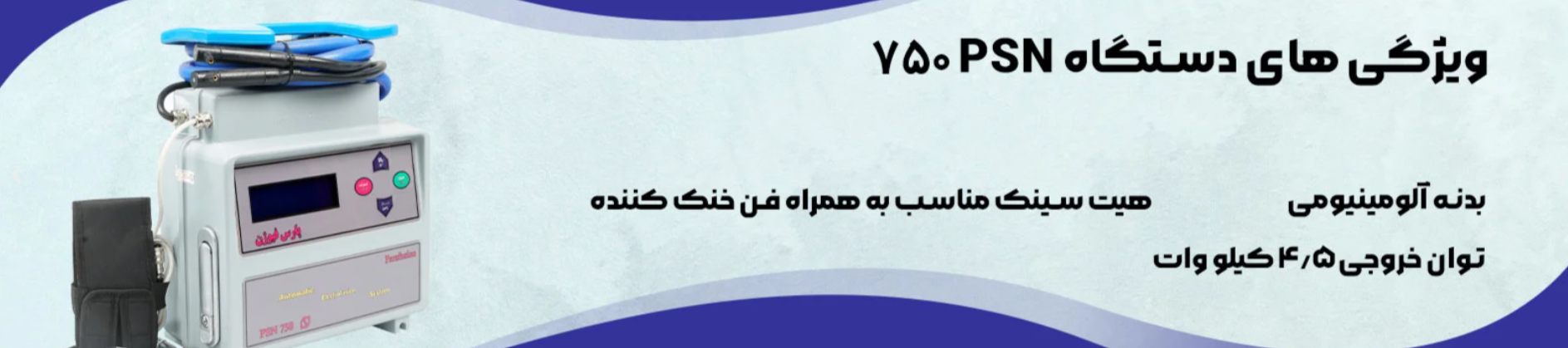 Screenshot 2025-12-10 000343